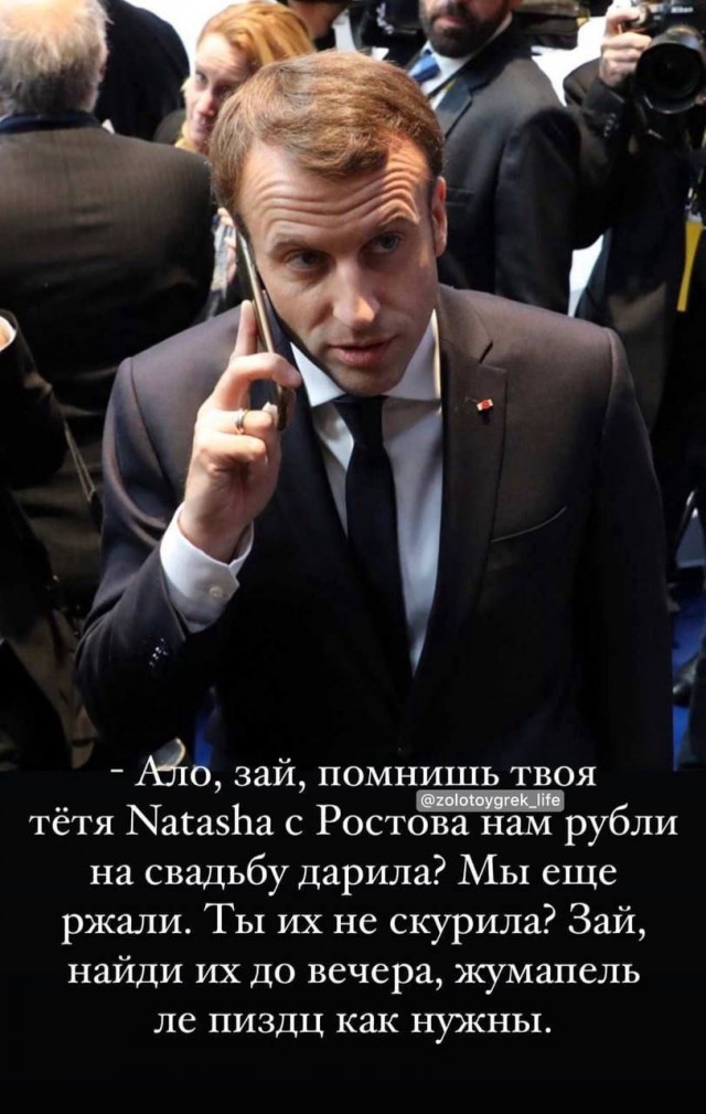 Путин подписал указ о торговле газом с "недружественными странами"