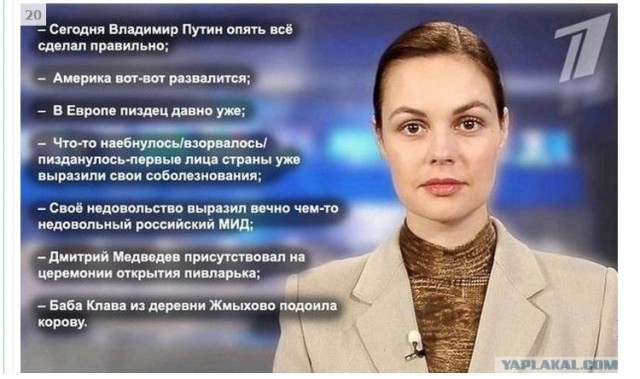 Завихрения Екатерины Андреевой