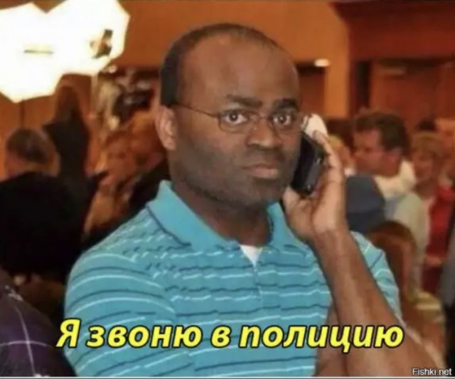 Неразрешимая проблема