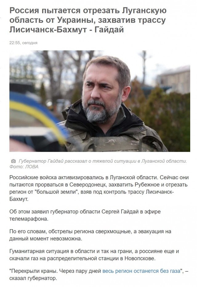 70% территориальной обороны в Одесской области разбежалось