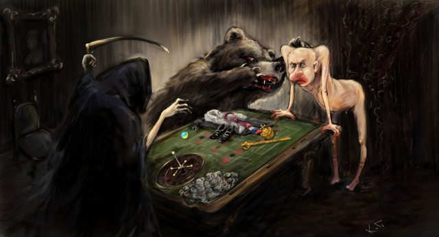 Косово-это другое