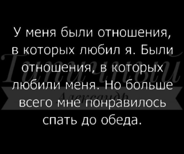 50 оттенков серого.  Vol.10 Или самосвал баянов.  50 штук.