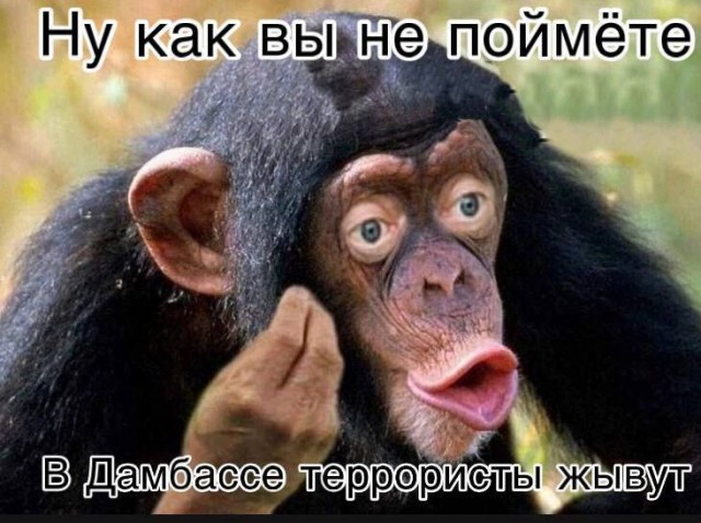 Разминирование покрышкой