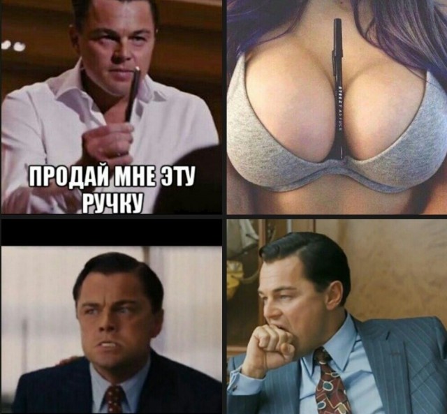 Так себе картинки 18.08.22