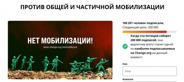 Пандемия съехавших крыш - разновидности болезни. Россия и мир. Часть 42.