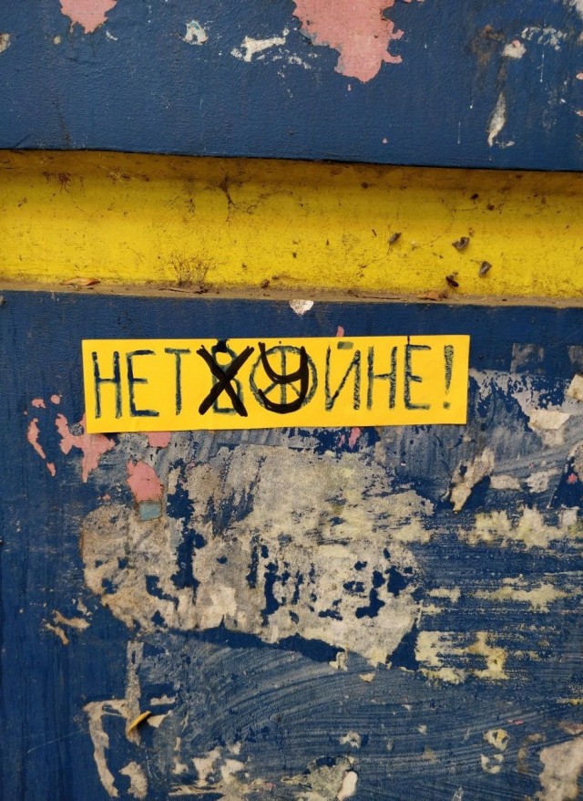 Обращение мобилизованных из Омска