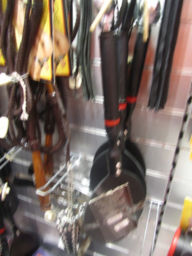 Мечты сбываются