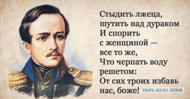 Прилет калибров по киевской тэц