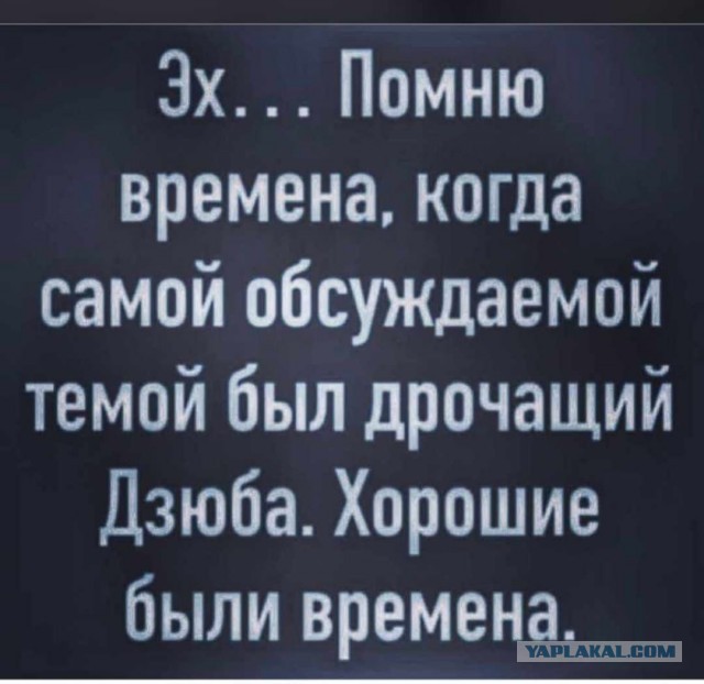 «Если человек не мужчина, он может сменить пол». Глава Калининского района об утренней спецоперации с вручением повесток