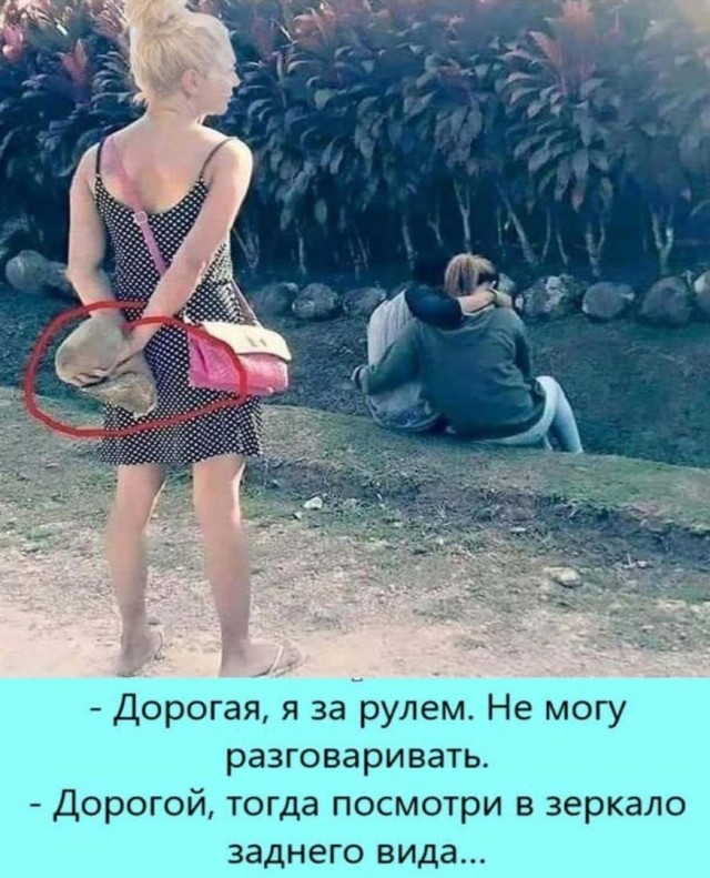 Так себе картинки 19.10.22