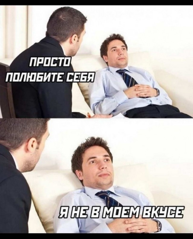 Немного картинок для настроения - 125