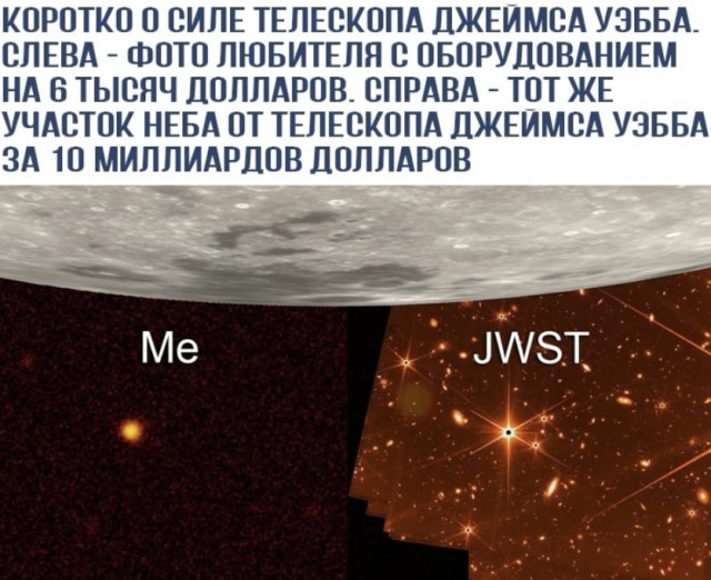 Немного мемчиков. Для взрослых. Часть 22