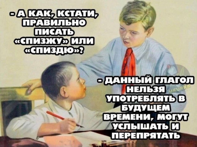 Картинки всякие, развесёлые и не очень. Vol 2.