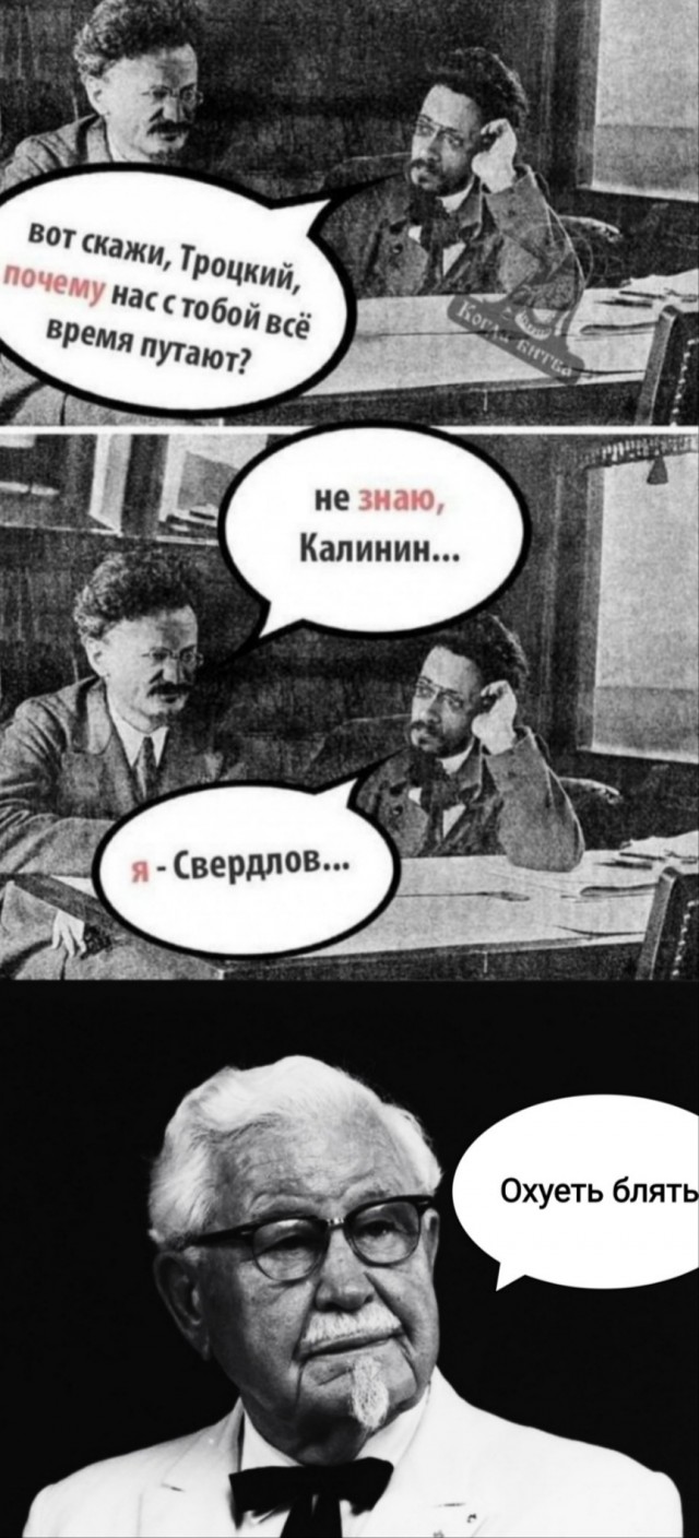 Народная меДИЧина 3002