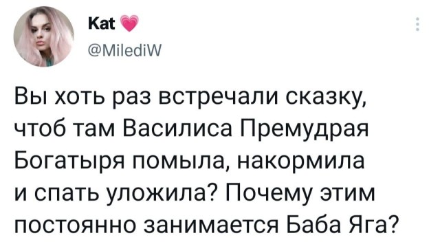 Картинки хз