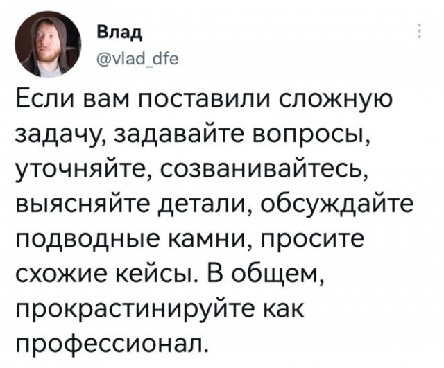 Немного картинок для настроения - 127