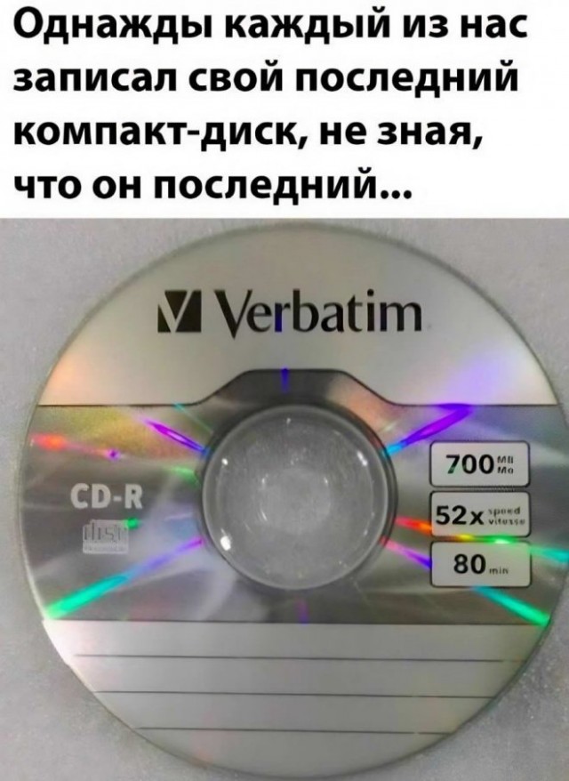 Картинки и мемы, всем хороших выходных