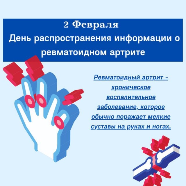Победная поступь идиотизма по планете – том 7