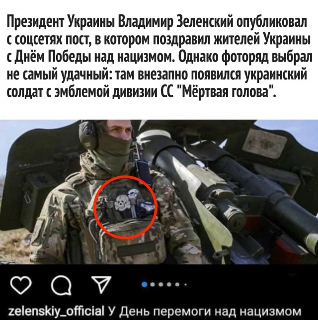 Немцы что-то знают.