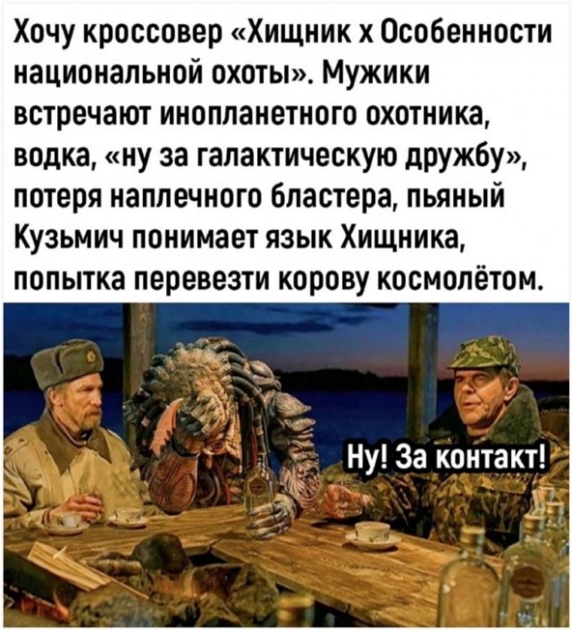 Немного картинок для настроения 07.03.2023