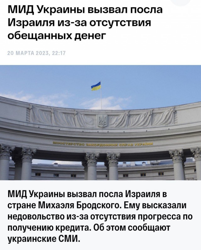 Владимир Путин и Си Цзиньпин: Двусторонние переговоры в Москве - Прямая трансляция