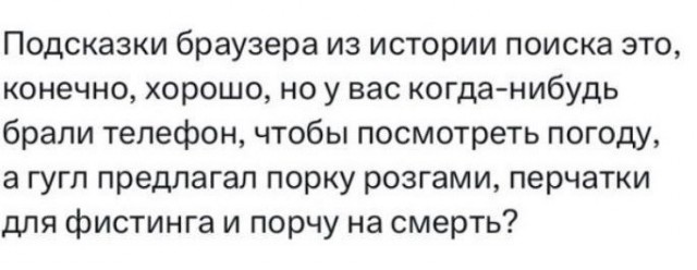 Всего понемногу. От 21.04.