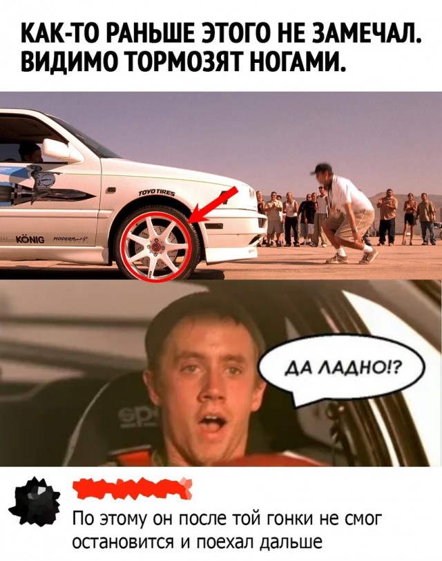 Так себе картинки 08.05.23