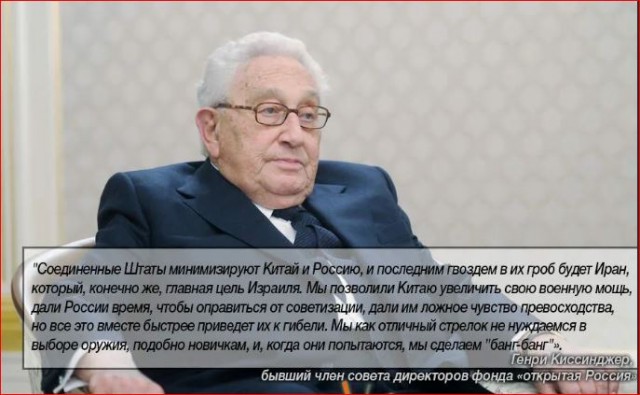 Победная поступь идиотизма по планете – том 15