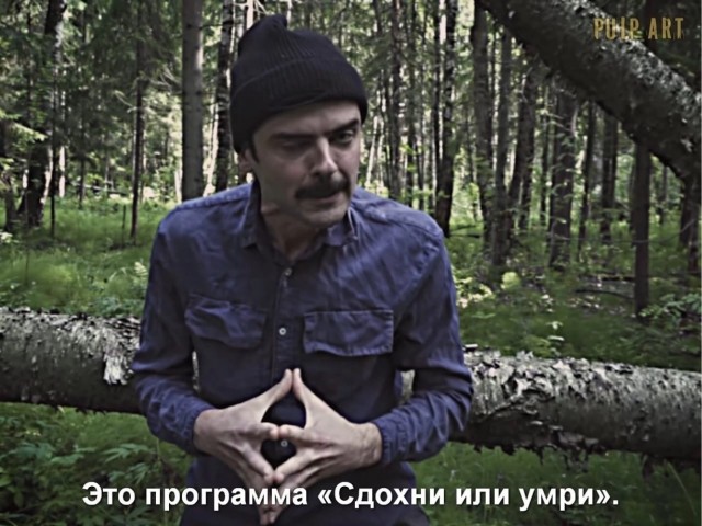 5 малоизвестных фильмов про постапокалипсис, которые прошли мимо широкого круга пользователей