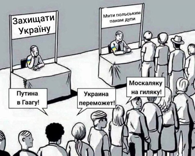 Мародёры в Шебекино