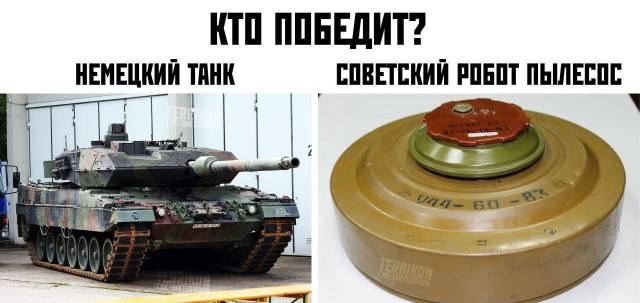 Могильник натовской техники разростается
