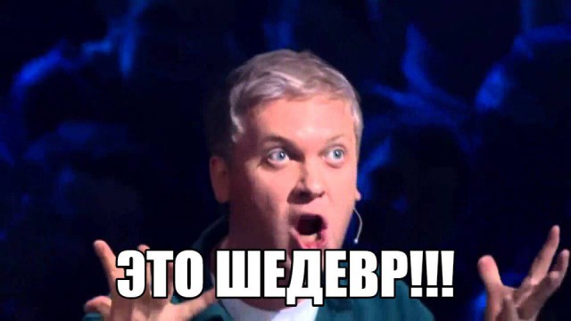 Побочка от шоколадки Аленка