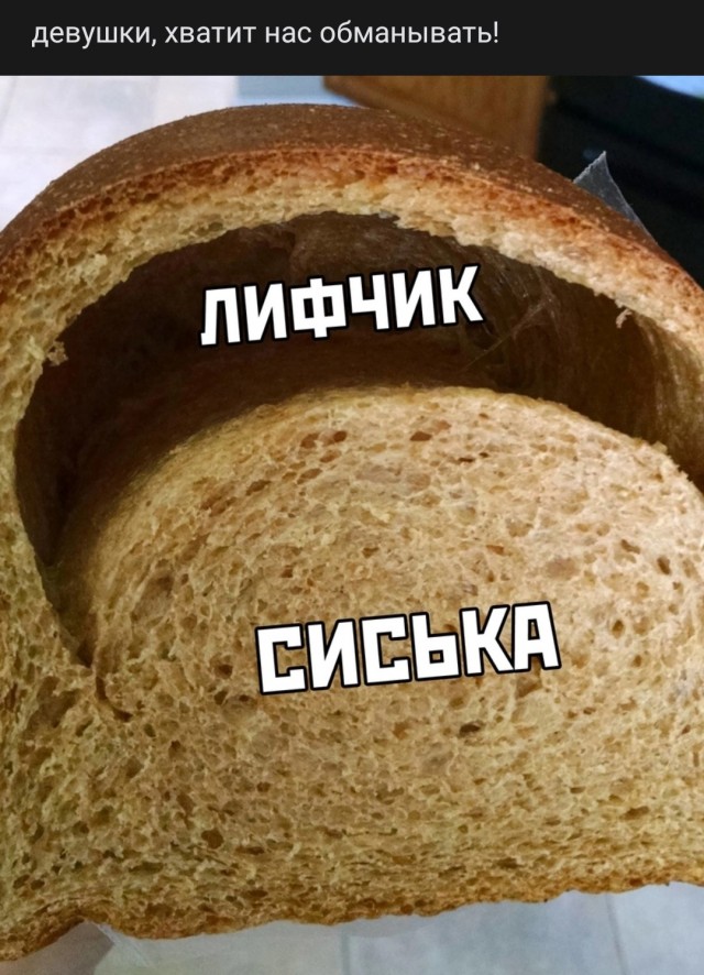 Мужики, одумайтесь! Памятка одинокому мужчине при переезде из города в деревню