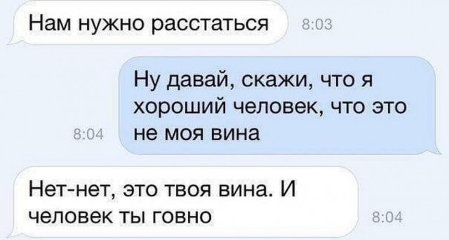 Прикольные и просто красивые картинки 25.07.2023