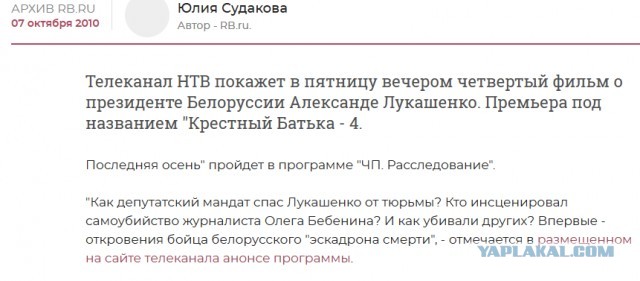 Сверхразумы из Литвы выложили документальный фильм о митингах в Беларуси в 2020 году, не замазав лица протестующих