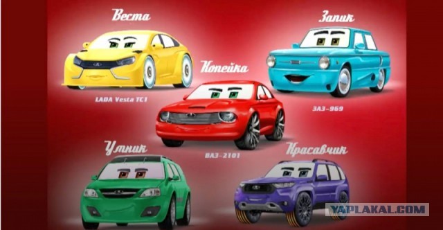 Демократия в опасности!