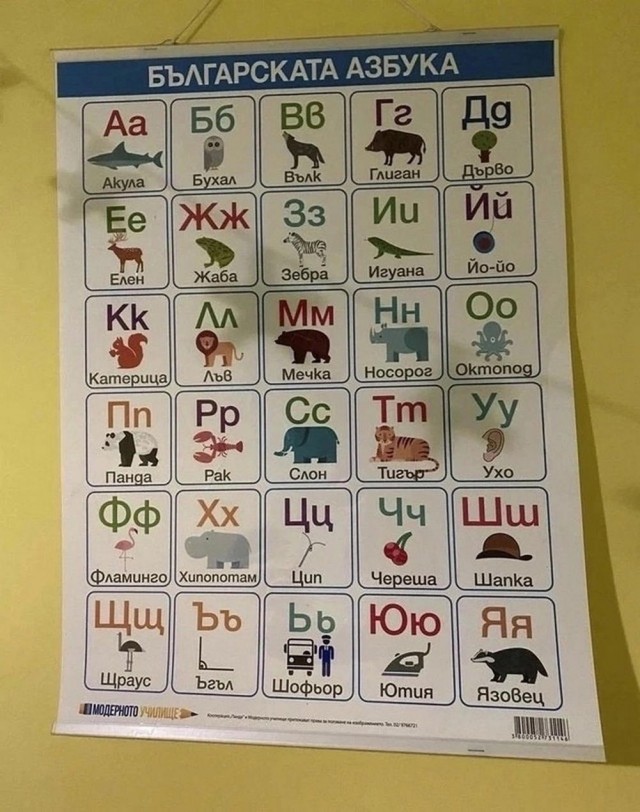 Картинки от Scodero часть 3