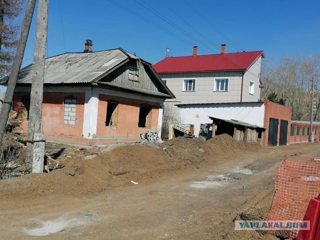 Реновация в Кемерово