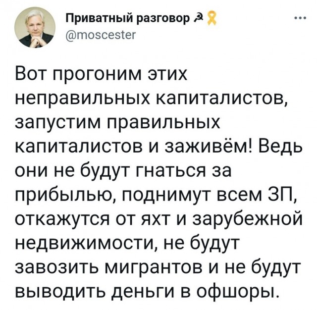 "Газпром" предупредил о риске дефицита газа в России из-за бесконтрольного экспорта СПГ