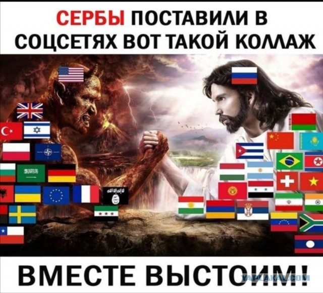 Школа джедаев. Начало