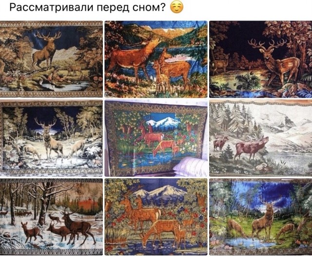 Фотографии из прошлого нашей страны - 39