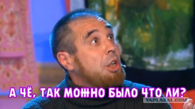 Забавная история о "концертах" Адель в России