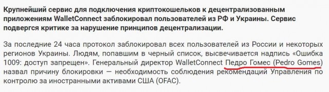 Пятничная тема про имена