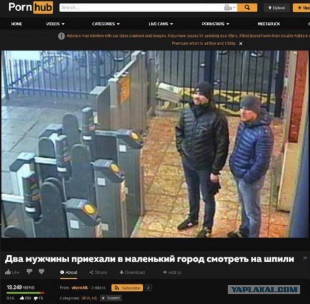 Мощный взрыв и последовавший за ним пожар