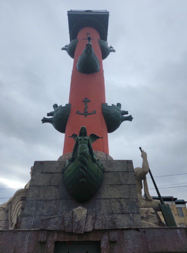 Санкт-Петербург