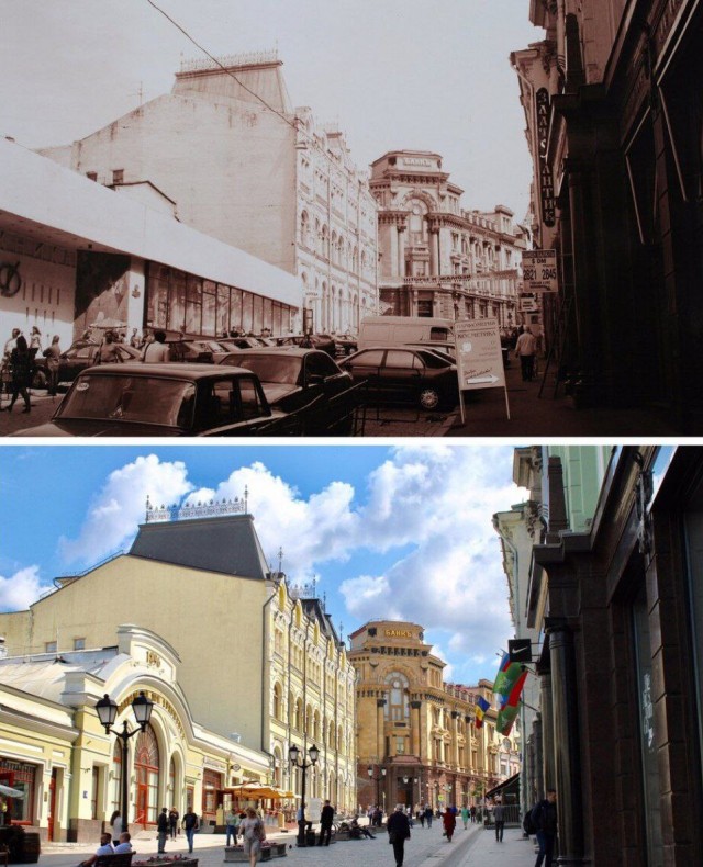 Москва и москвичи. Двадцатый век. 30.11.23