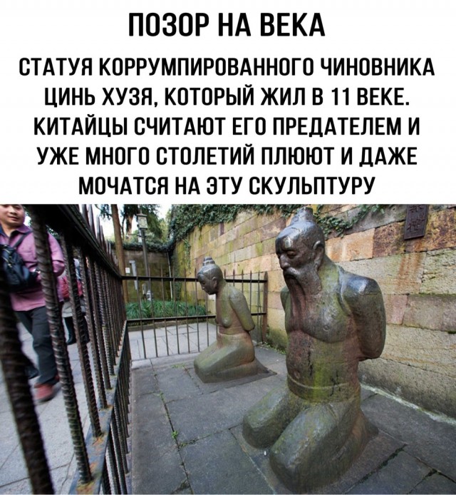 Разная всячина из жизни