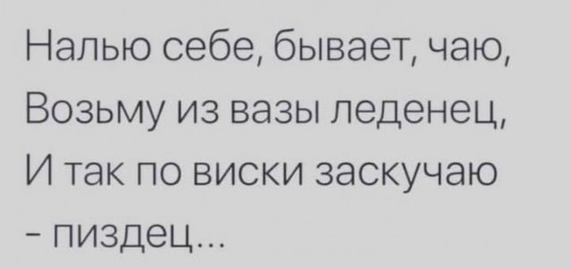Немного картинок и прочей хреноты Vol. 28