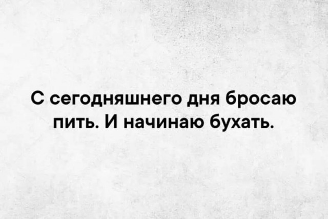 Картинки от Scodero