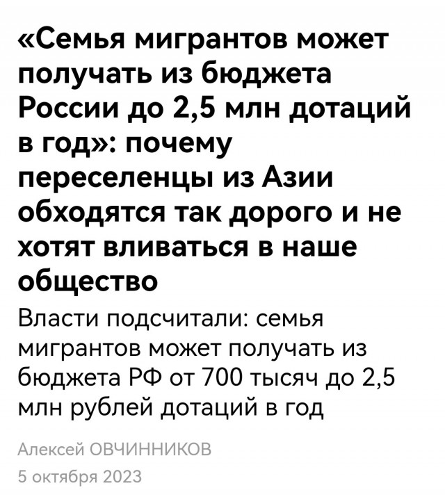 Путин подписал указ